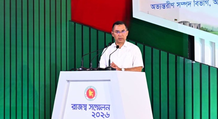 আমরা সকলকে নিয়ে সামনে এগোতে চাই: প্রধানমন্ত্রী